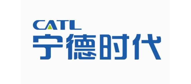 宁德时期