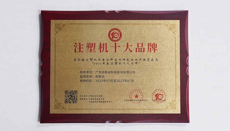 龙8-long8(国际)唯一官方网站