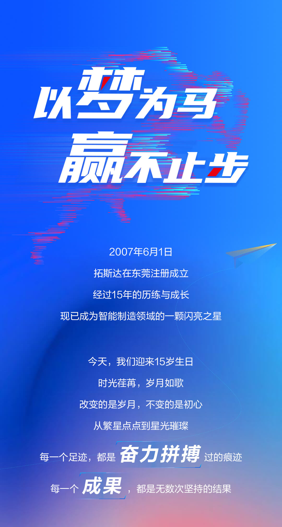 龙8-long8(国际)唯一官方网站