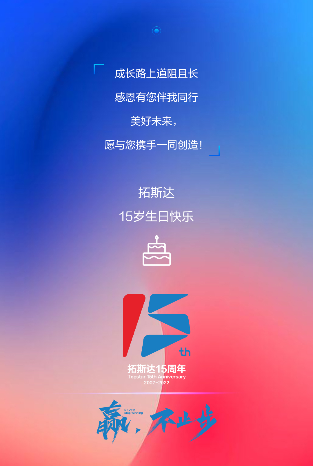 龙8-long8(国际)唯一官方网站