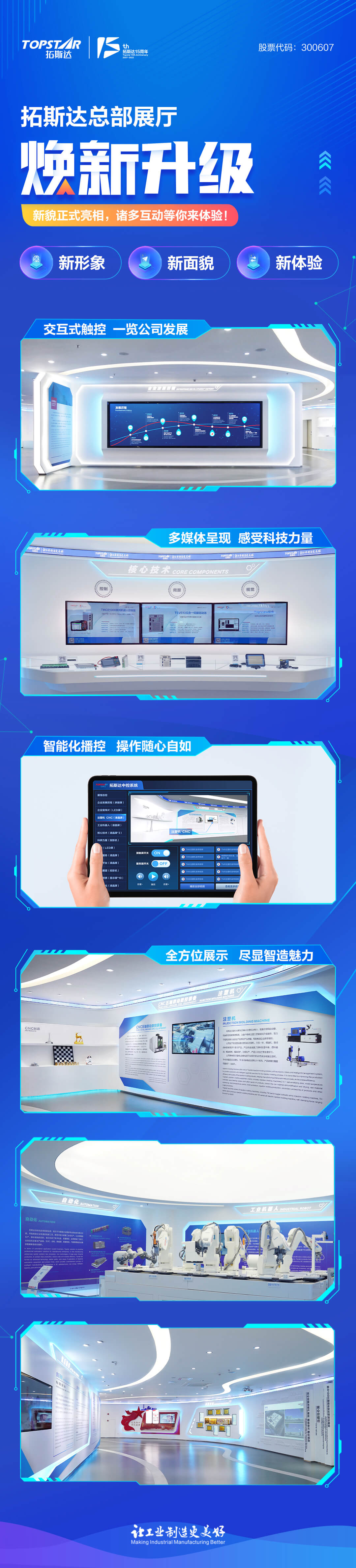龙8-long8(国际)唯一官方网站