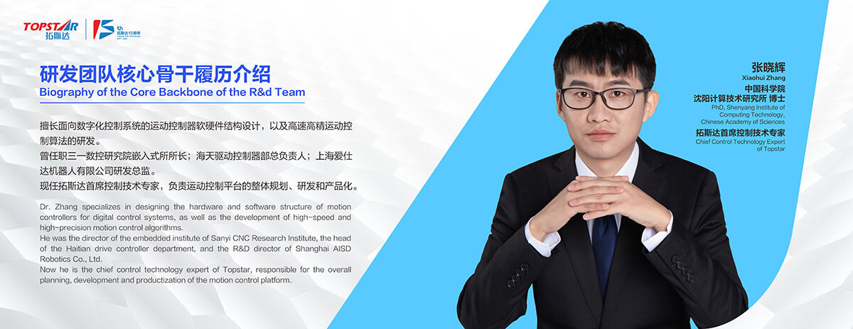 龙8-long8(国际)唯一官方网站