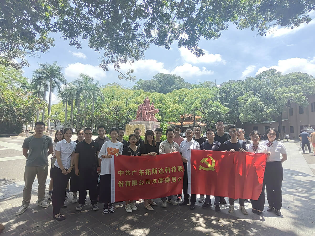 龙8-long8(国际)唯一官方网站