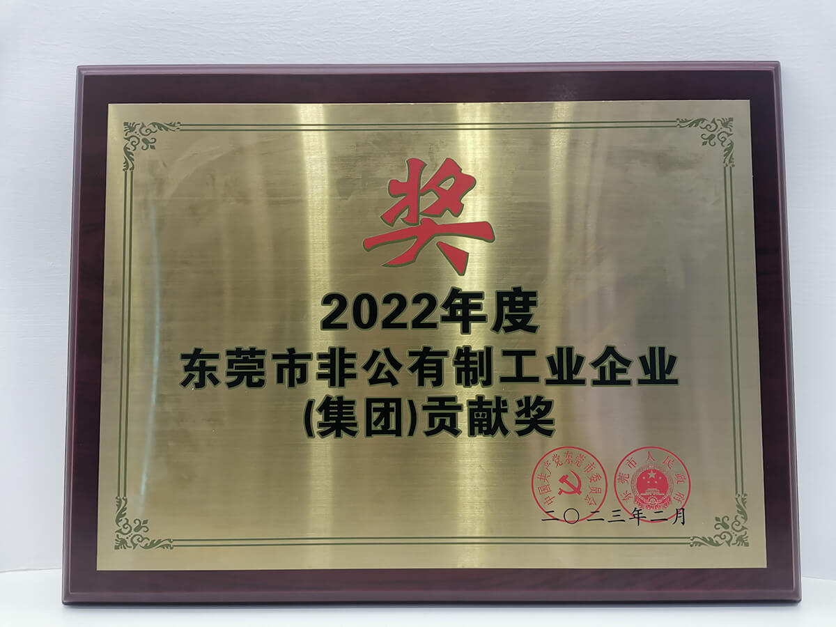 龙8-long8(国际)唯一官方网站