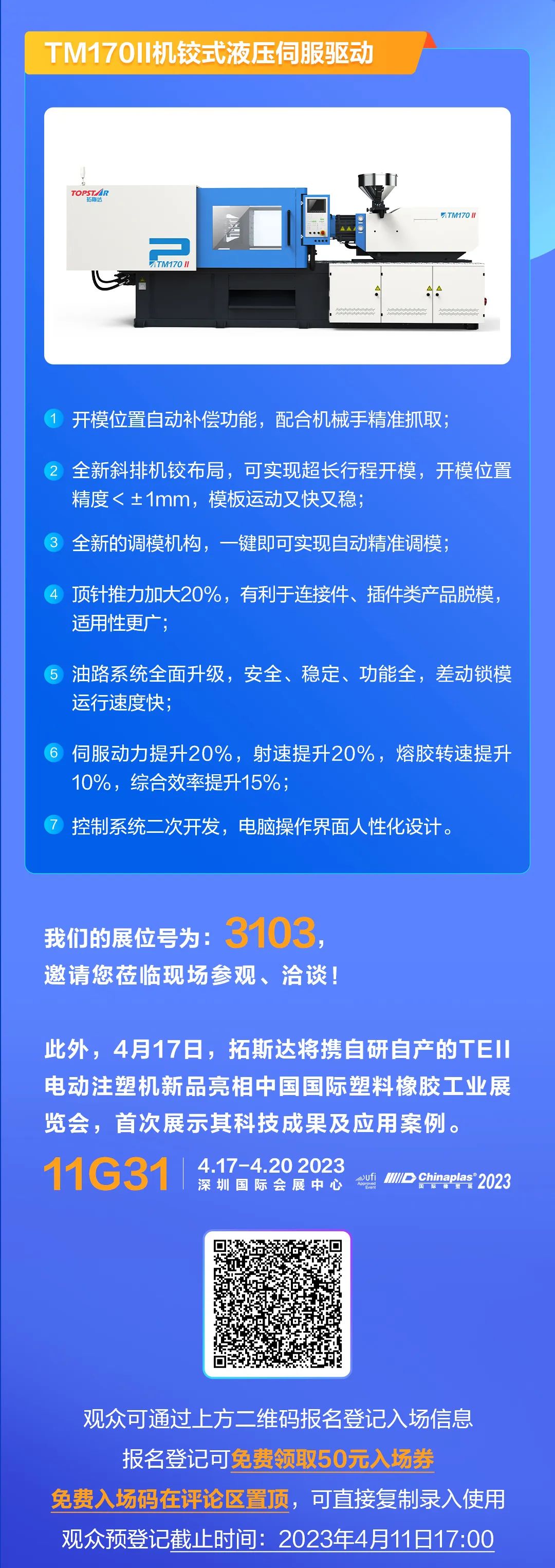 龙8-long8(国际)唯一官方网站