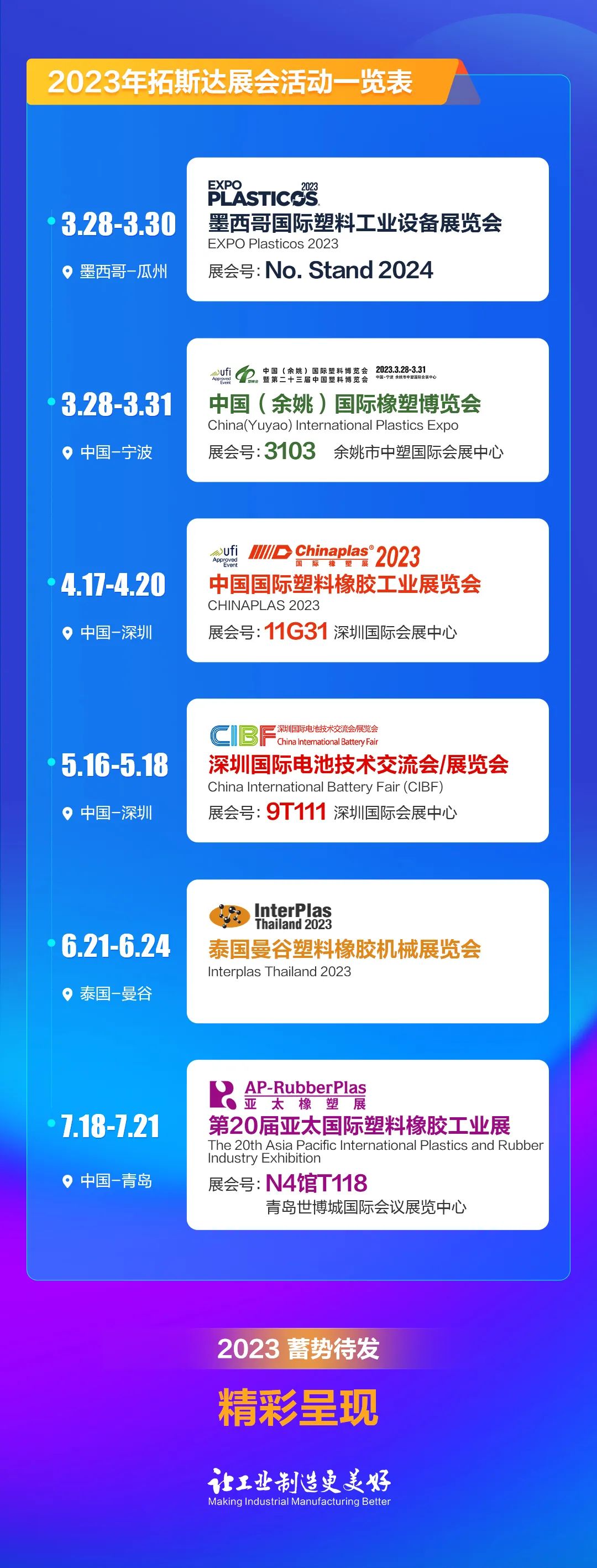 龙8-long8(国际)唯一官方网站