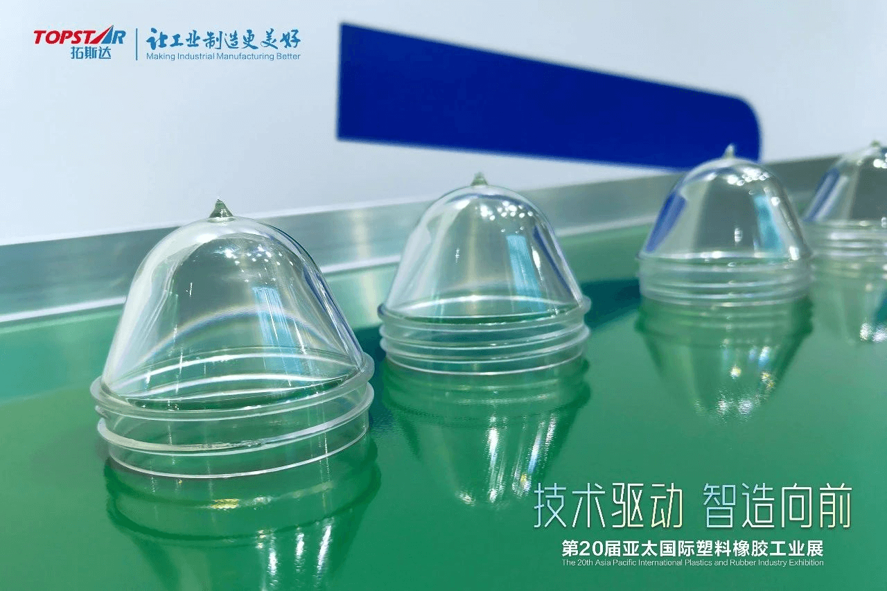 龙8-long8(国际)唯一官方网站