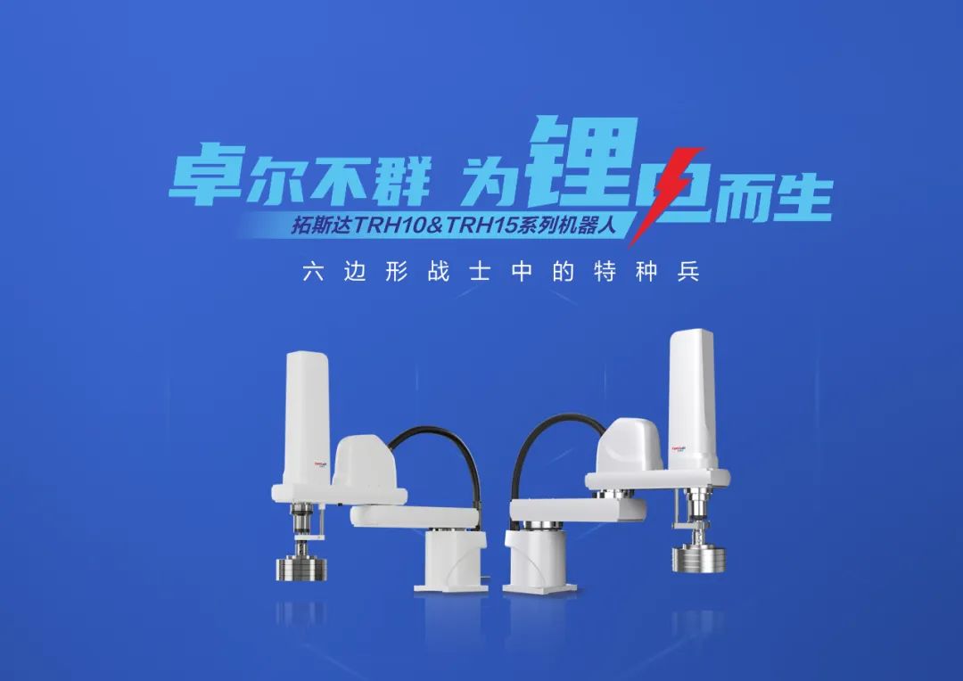龙8-long8(国际)唯一官方网站