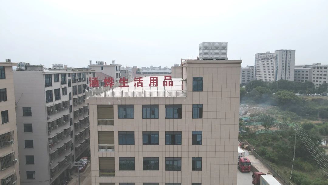 龙8-long8(国际)唯一官方网站