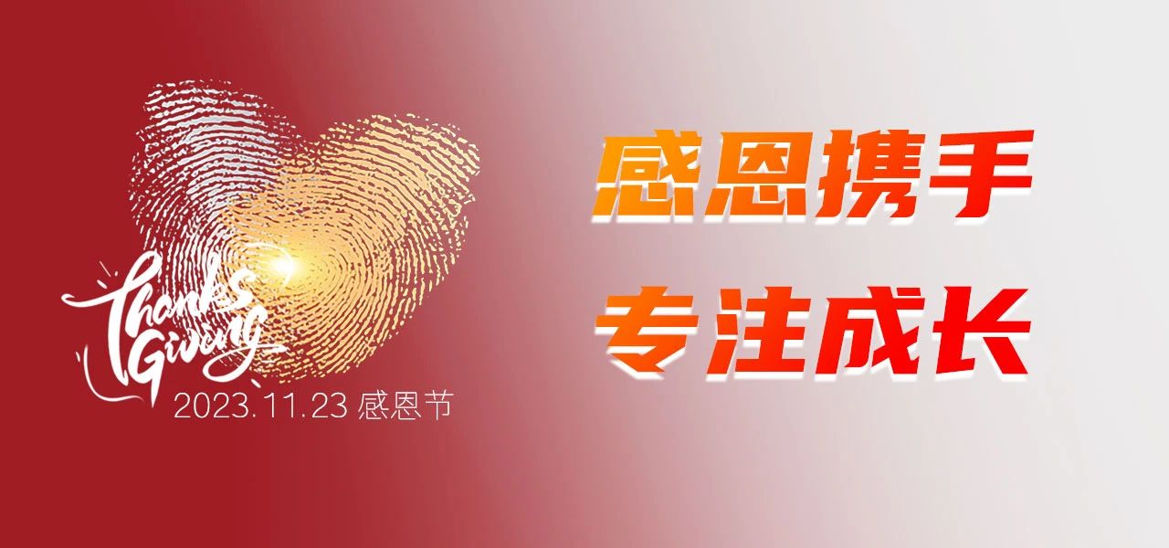 龙8-long8(国际)唯一官方网站