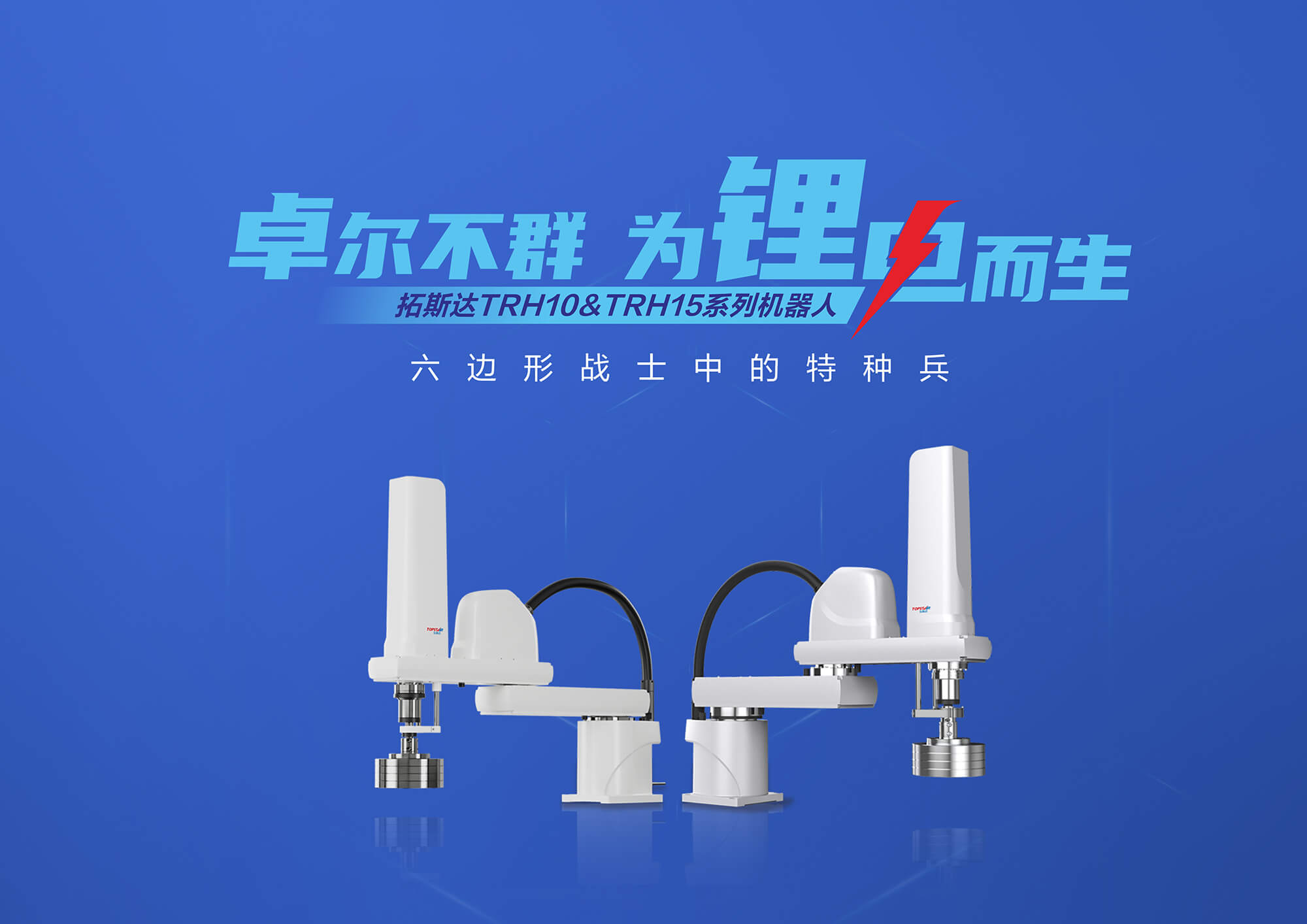 龙8-long8(国际)唯一官方网站