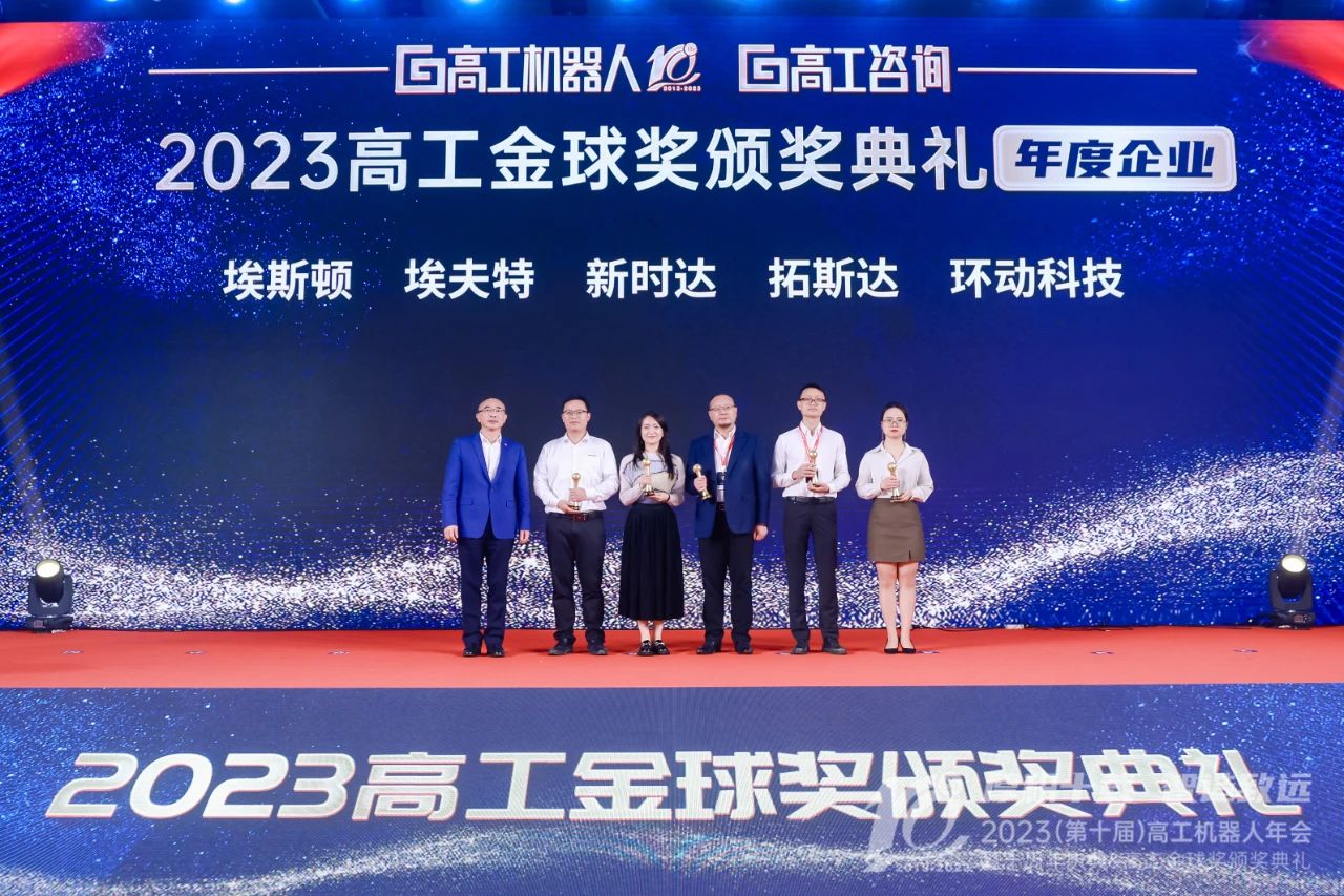 龙8-long8(国际)唯一官方网站