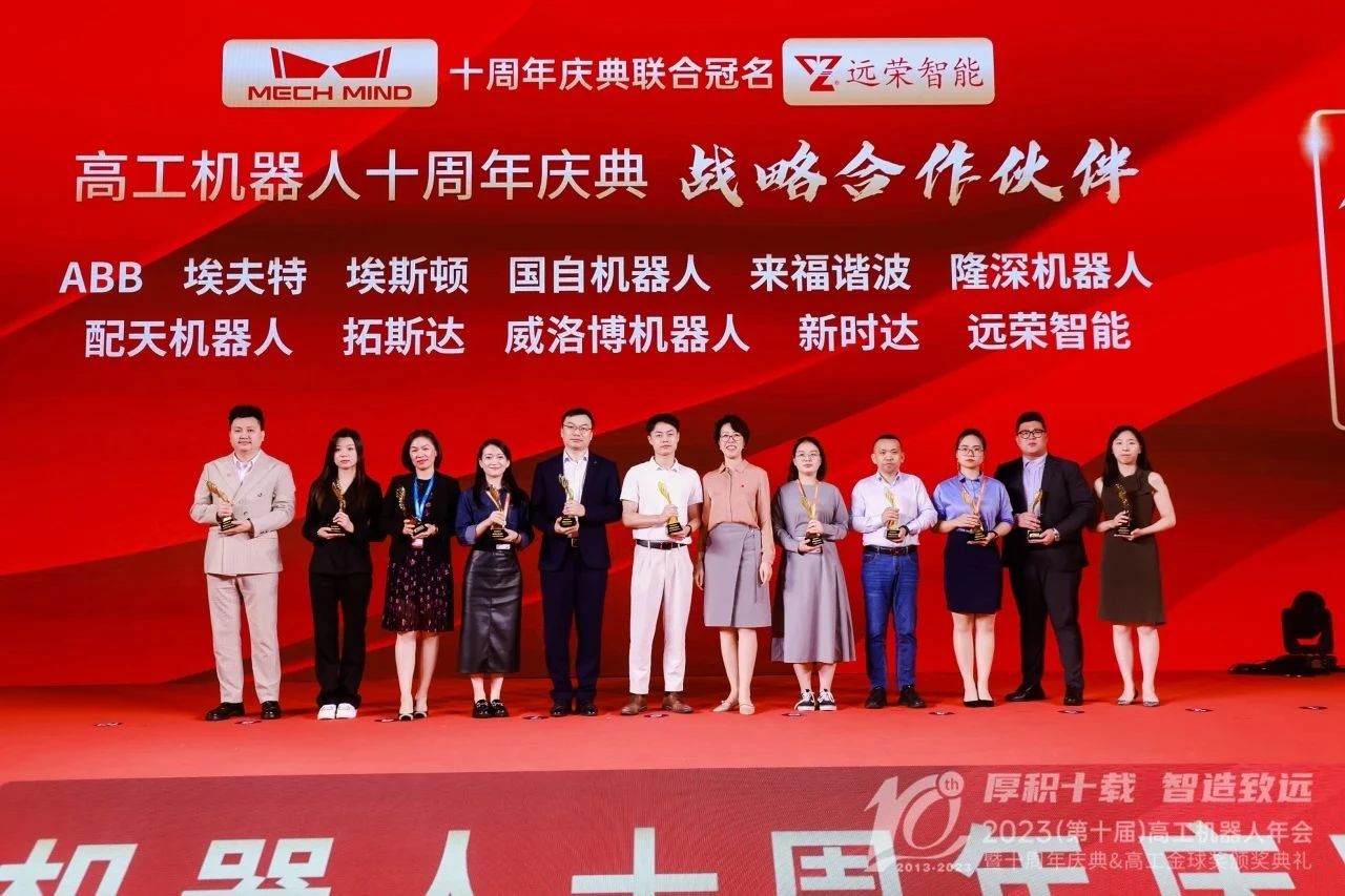 龙8-long8(国际)唯一官方网站