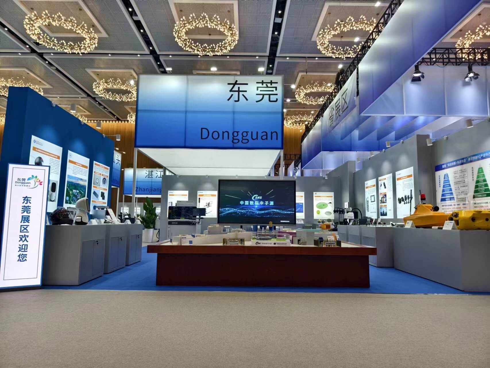 龙8-long8(国际)唯一官方网站