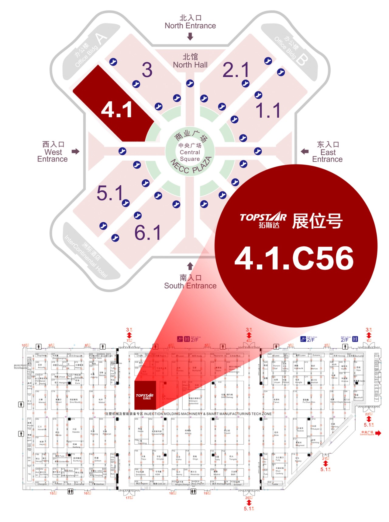 龙8-long8(国际)唯一官方网站