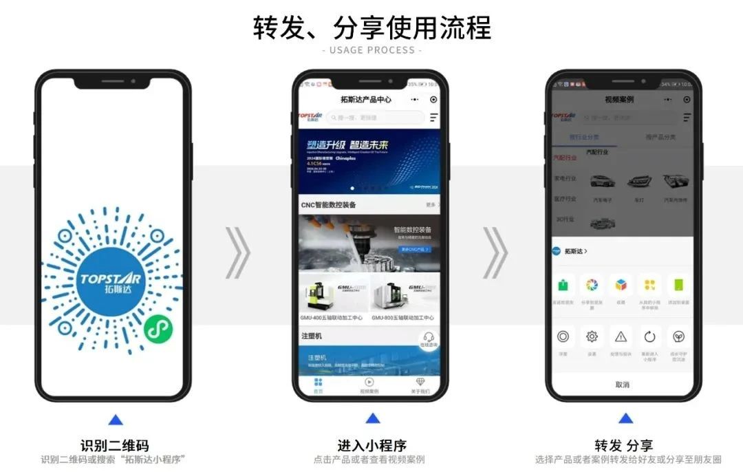 龙8-long8(国际)唯一官方网站