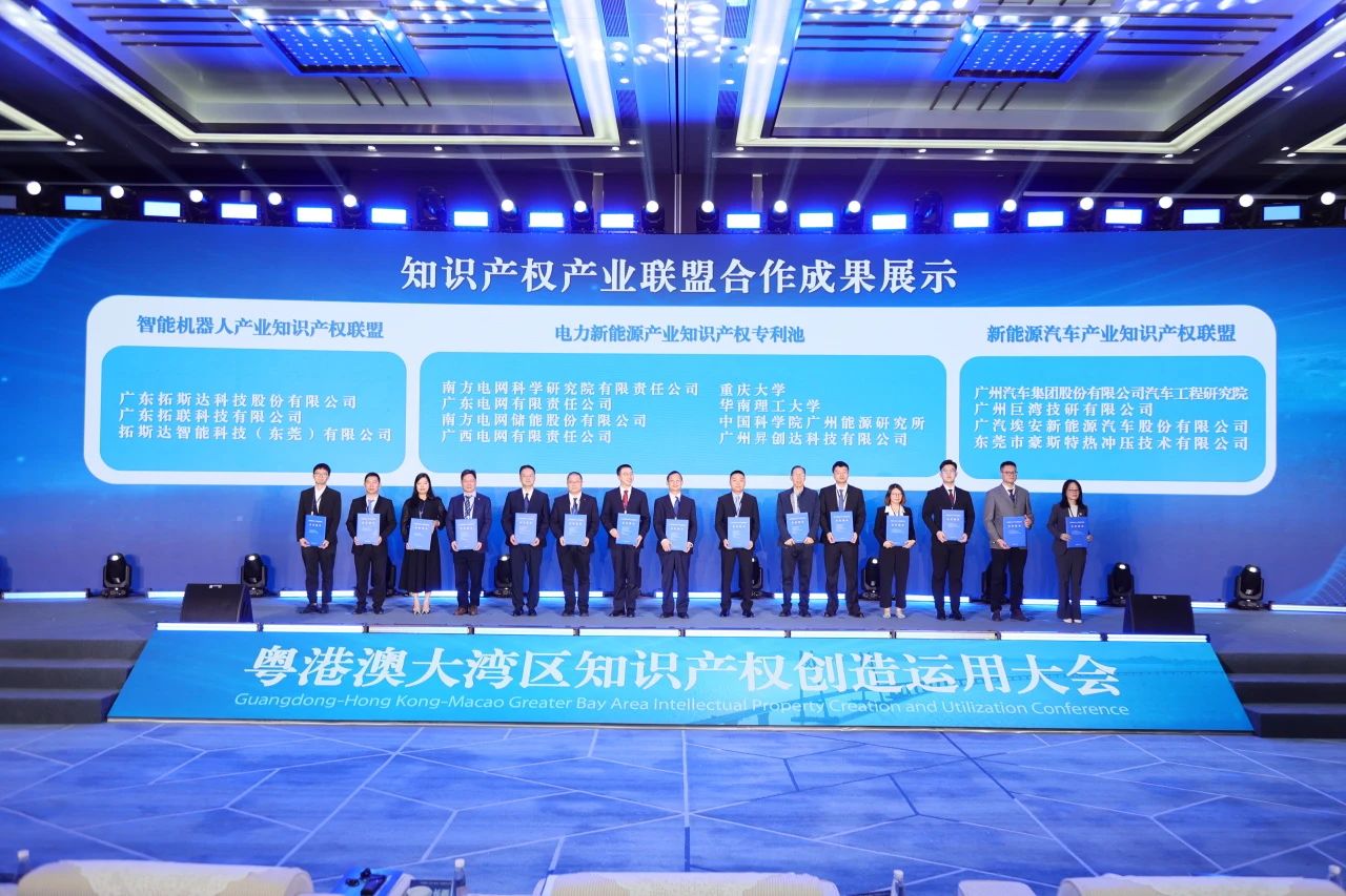 龙8-long8(国际)唯一官方网站