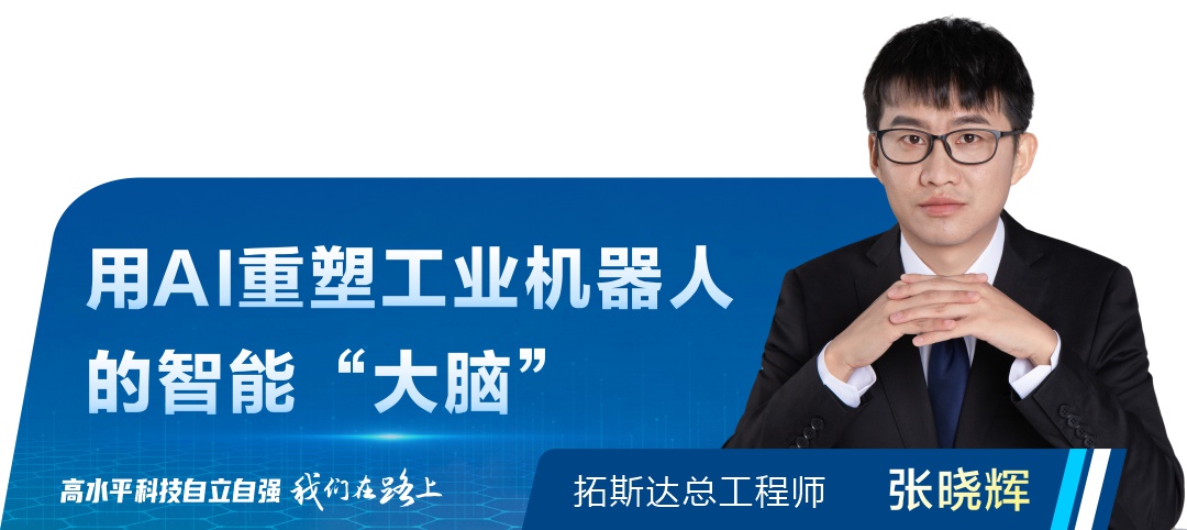 龙8-long8(国际)唯一官方网站