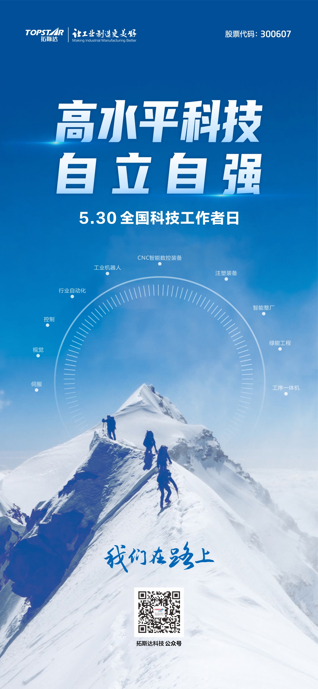 龙8-long8(国际)唯一官方网站