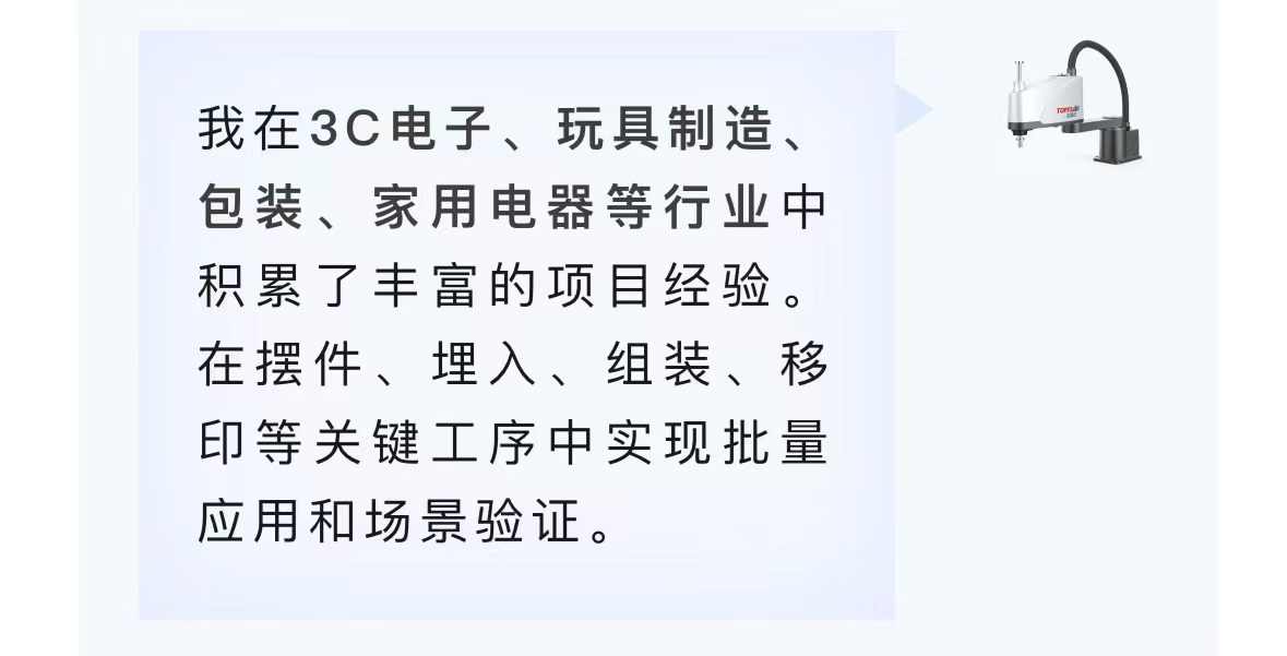 龙8-long8(国际)唯一官方网站