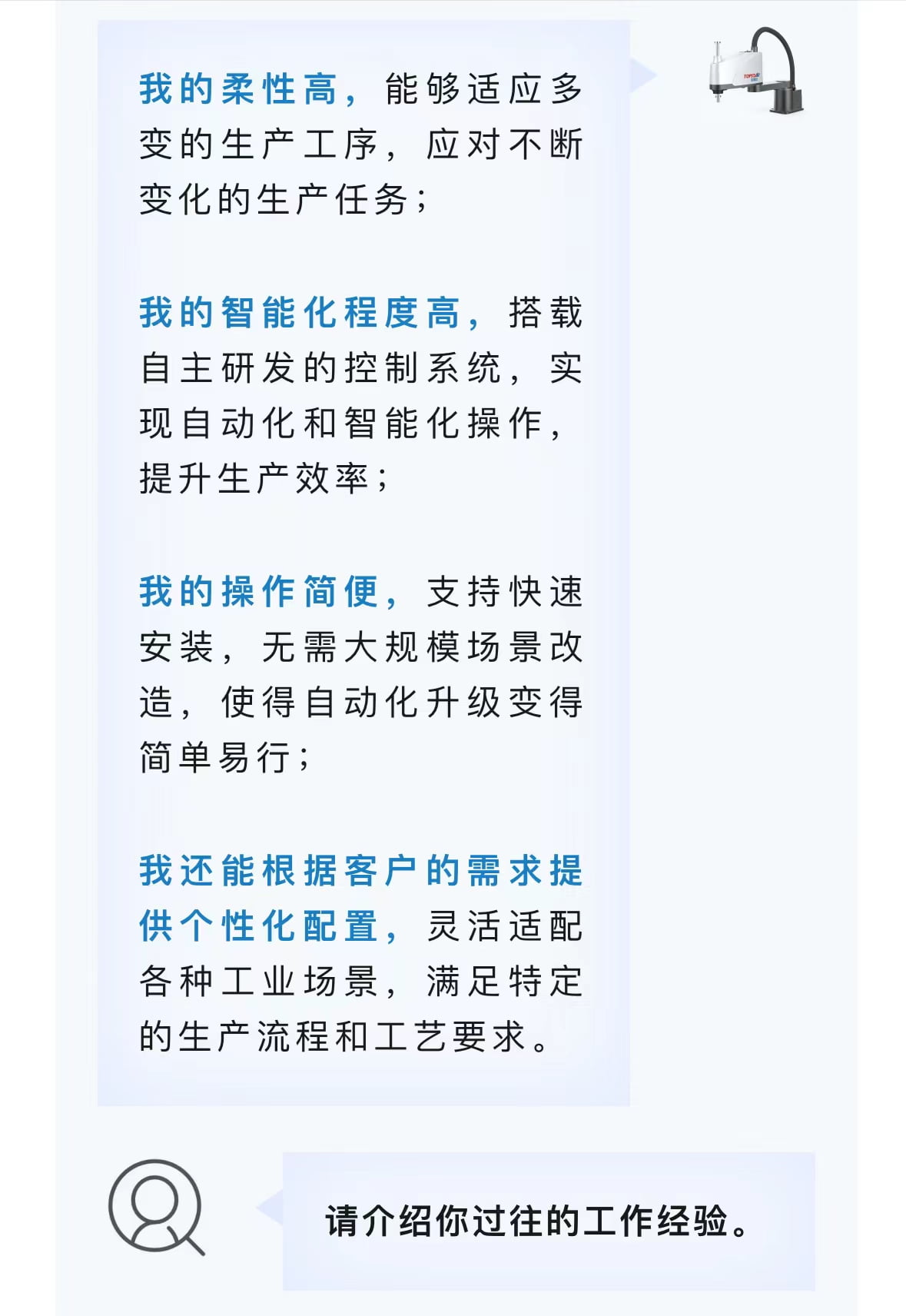 龙8-long8(国际)唯一官方网站