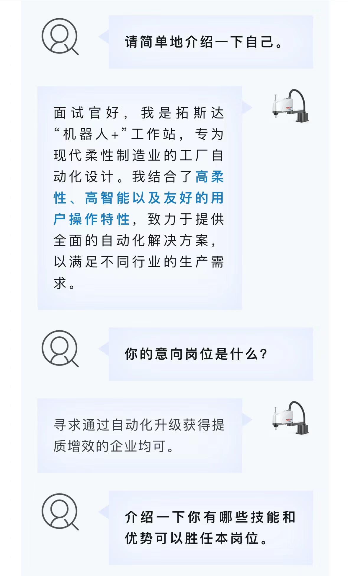 龙8-long8(国际)唯一官方网站