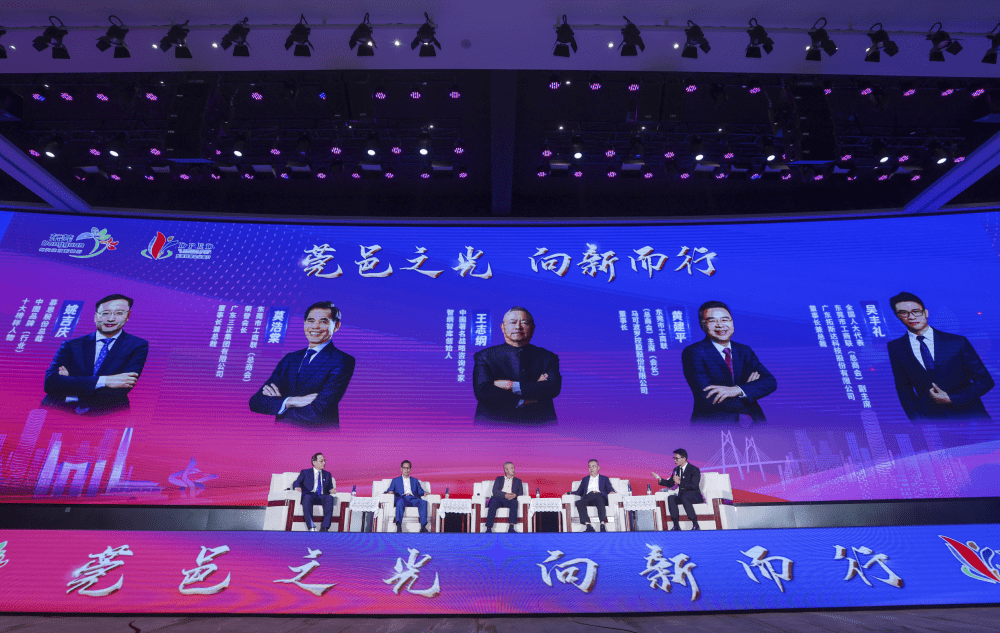 龙8-long8(国际)唯一官方网站