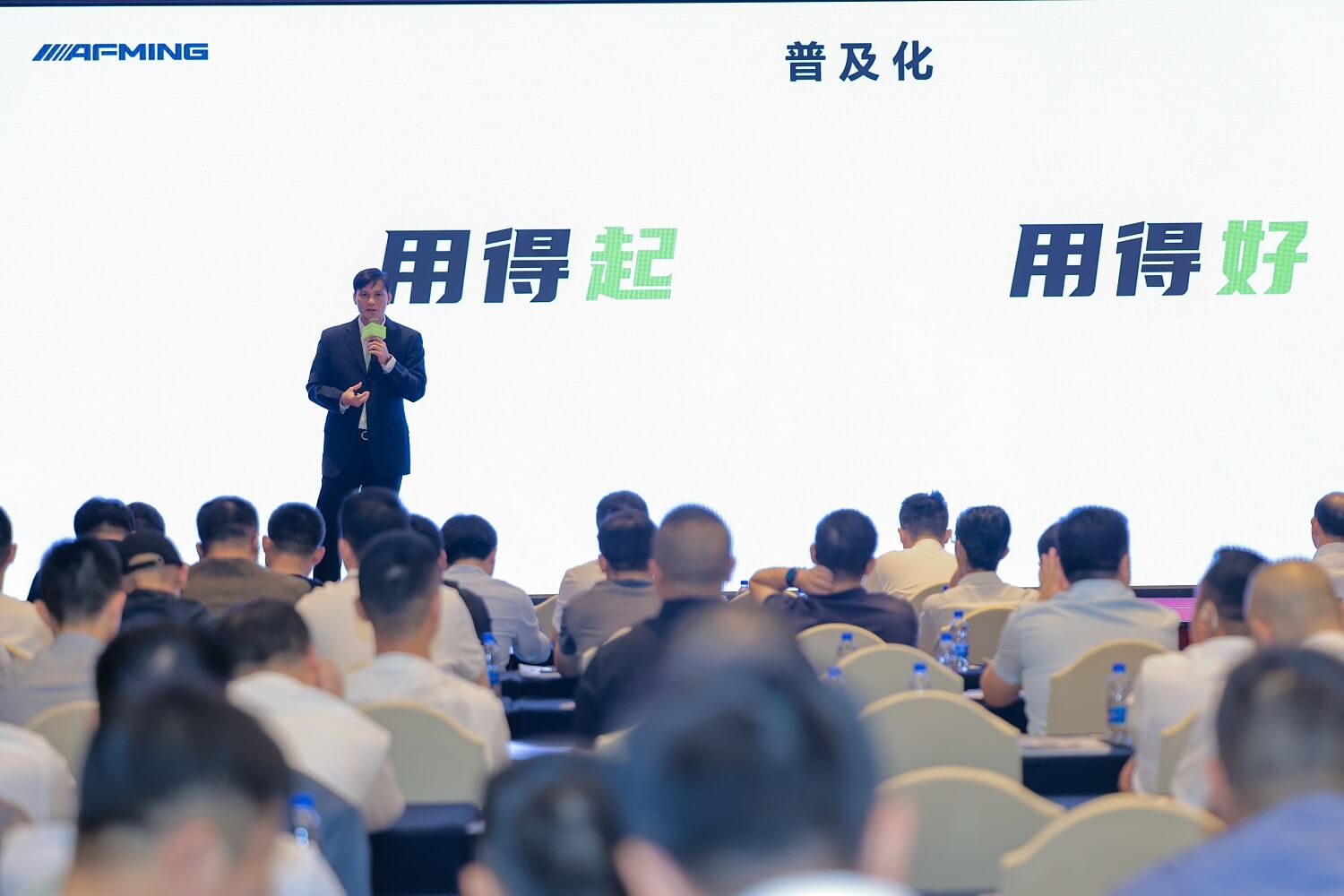 龙8-long8(国际)唯一官方网站