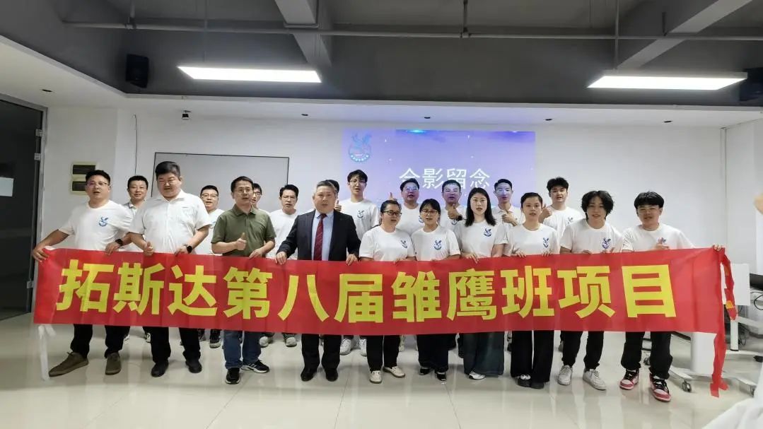 龙8-long8(国际)唯一官方网站