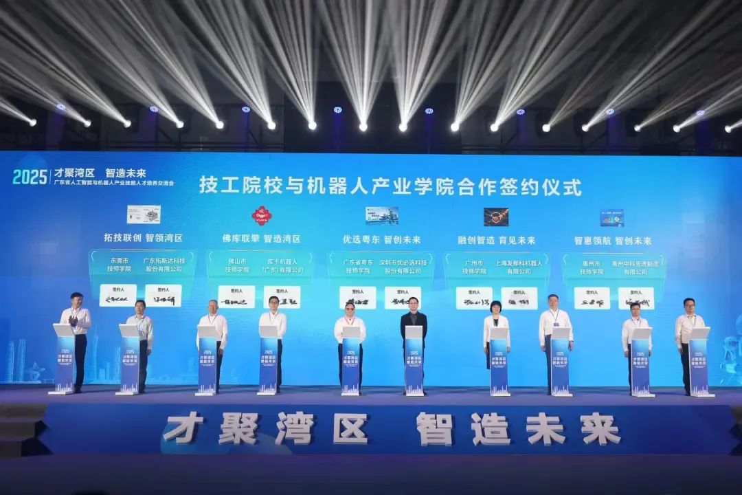 龙8-long8(国际)唯一官方网站