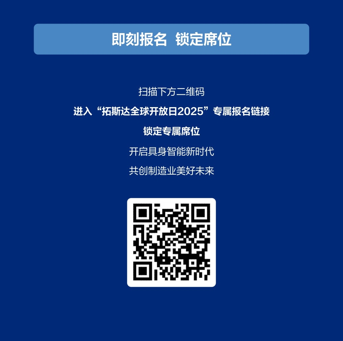 龙8-long8(国际)唯一官方网站