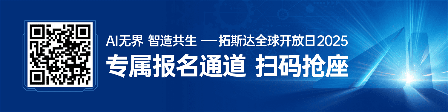 龙8-long8(国际)唯一官方网站